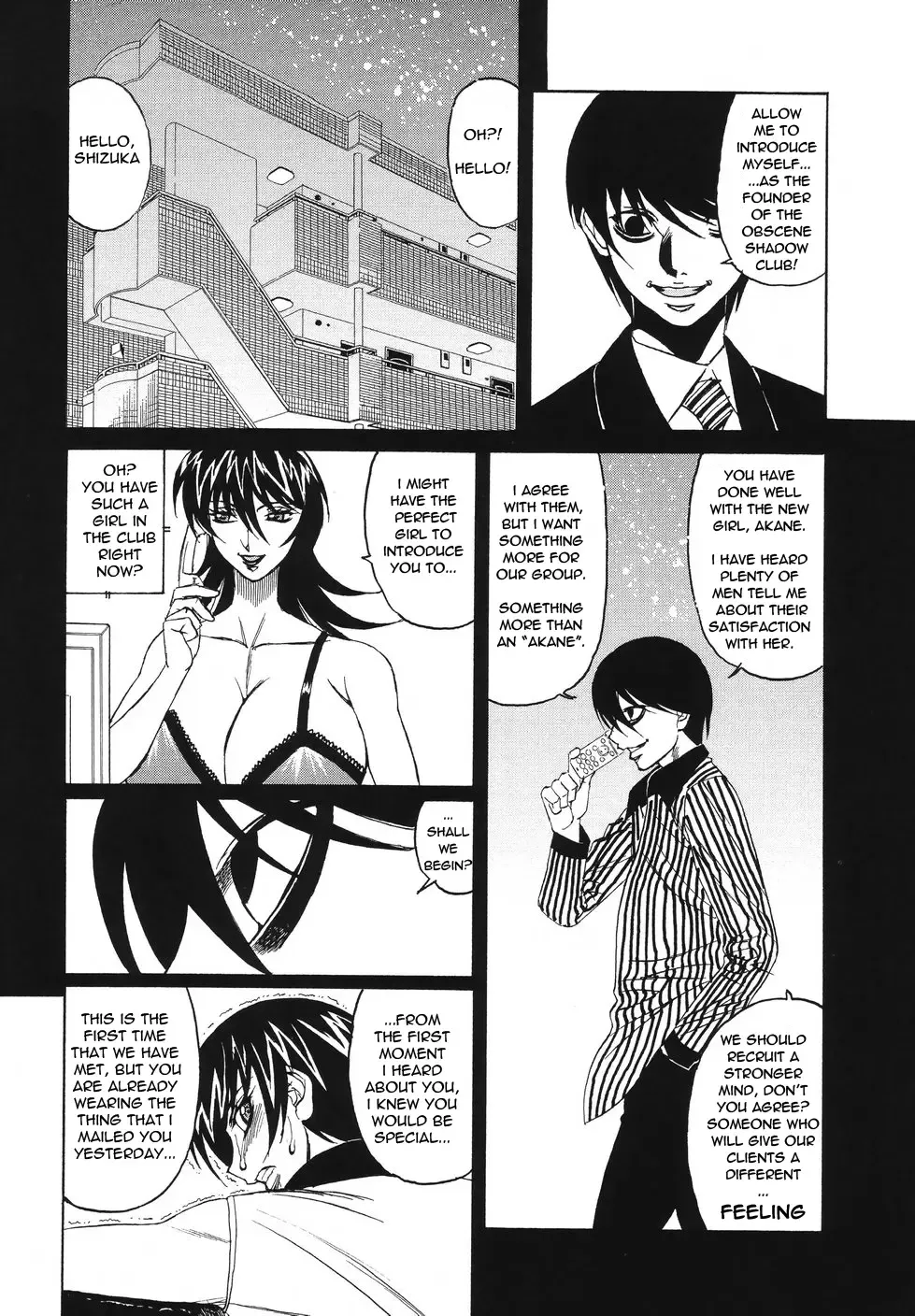 [Yamamoto Yoshifumi] Kyonyuu Wakazuma Nakadashi Club Fhentai - Page 118