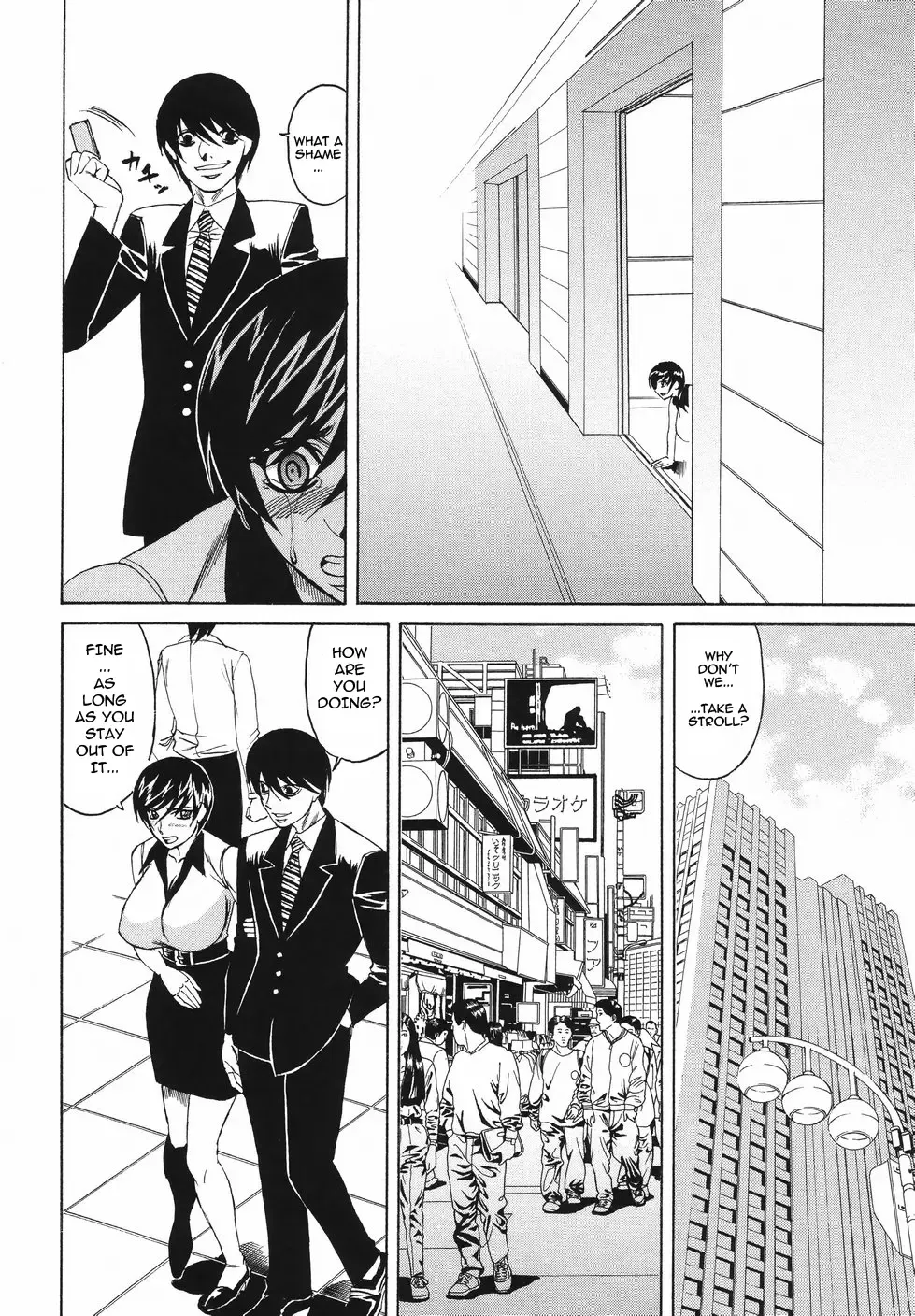 [Yamamoto Yoshifumi] Kyonyuu Wakazuma Nakadashi Club Fhentai - Page 122