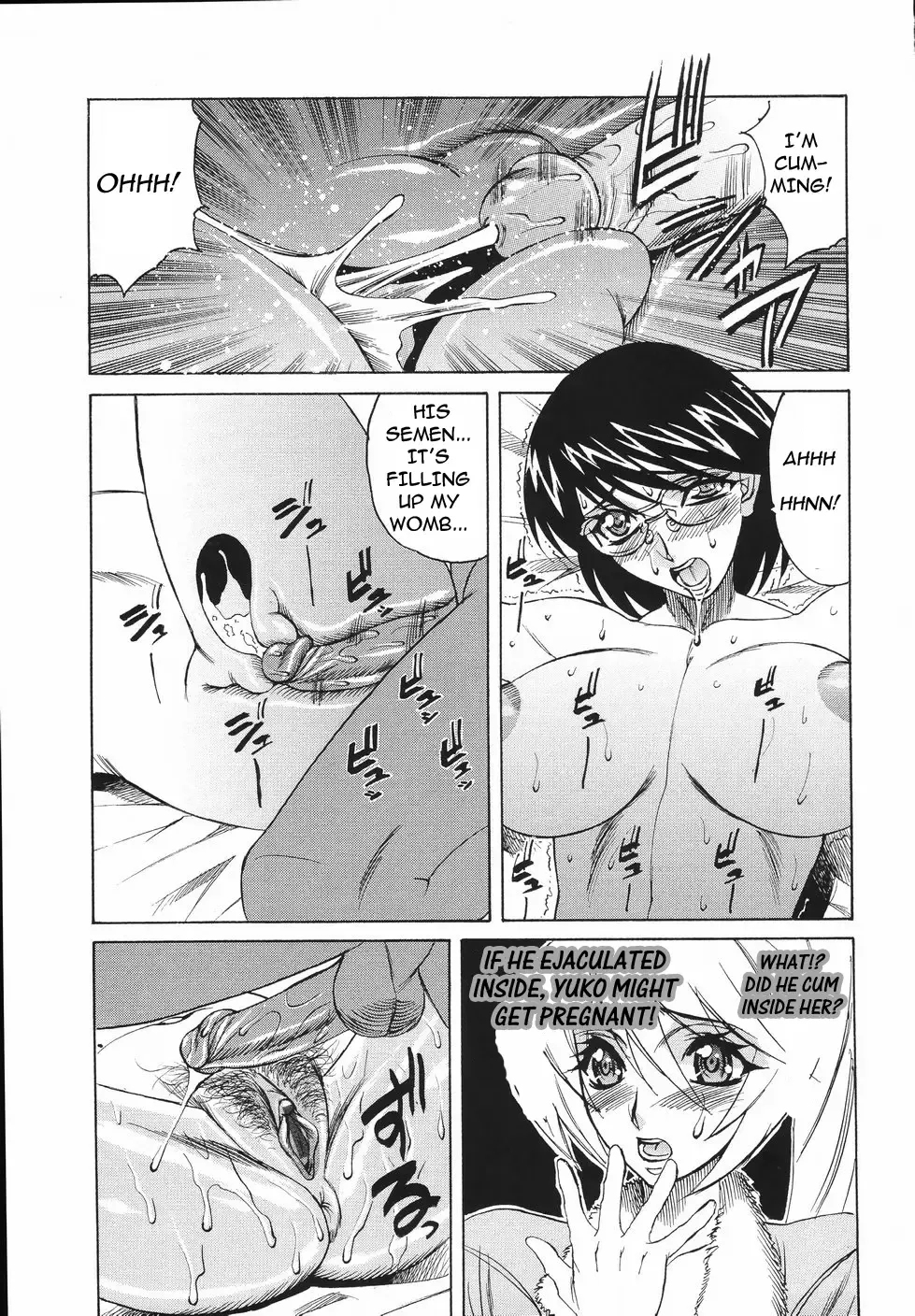 [Yamamoto Yoshifumi] Kyonyuu Wakazuma Nakadashi Club Fhentai - Page 15