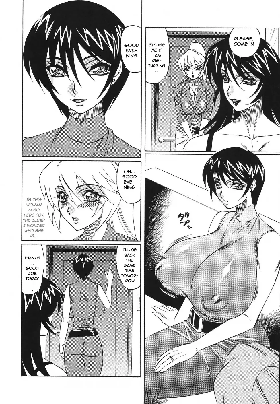 [Yamamoto Yoshifumi] Kyonyuu Wakazuma Nakadashi Club Fhentai - Page 25