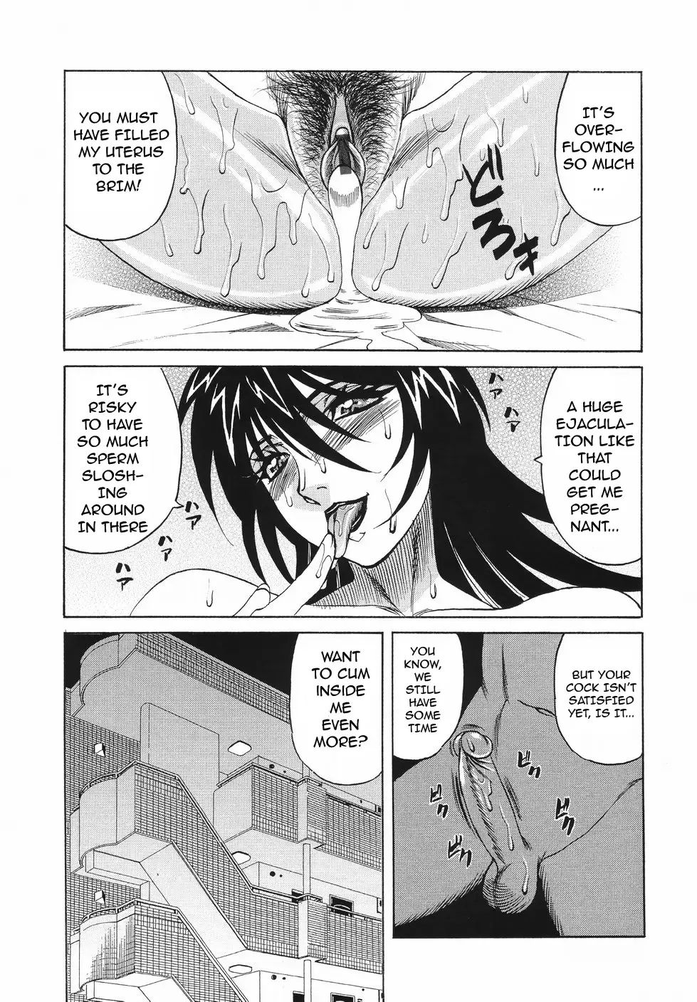 [Yamamoto Yoshifumi] Kyonyuu Wakazuma Nakadashi Club Fhentai - Page 3