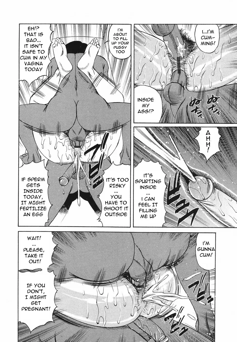 [Yamamoto Yoshifumi] Kyonyuu Wakazuma Nakadashi Club Fhentai - Page 56