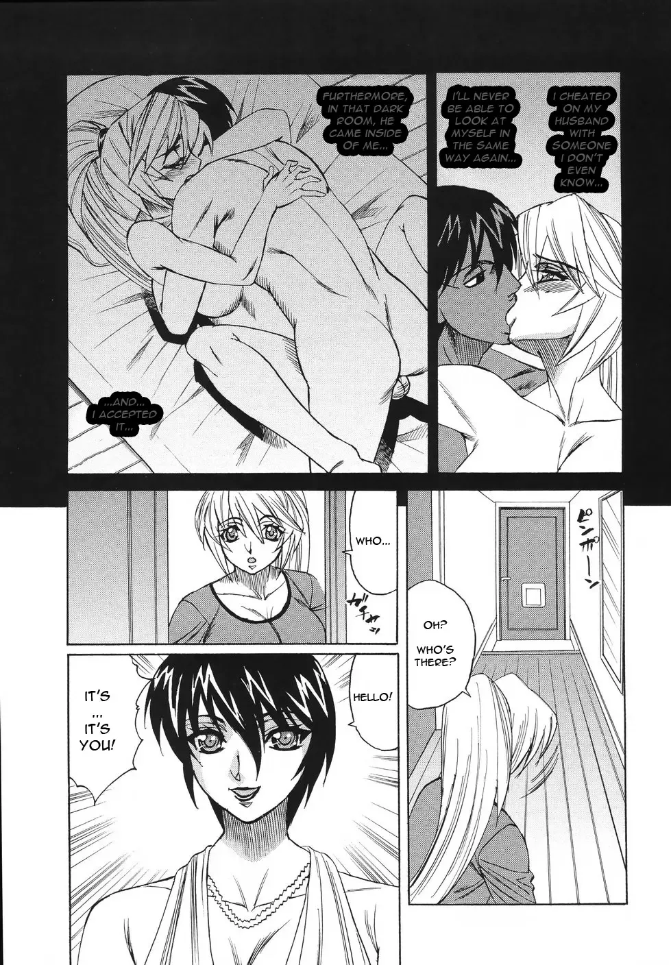 [Yamamoto Yoshifumi] Kyonyuu Wakazuma Nakadashi Club Fhentai - Page 60