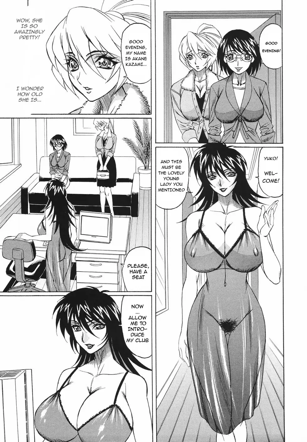 [Yamamoto Yoshifumi] Kyonyuu Wakazuma Nakadashi Club Fhentai - Page 7