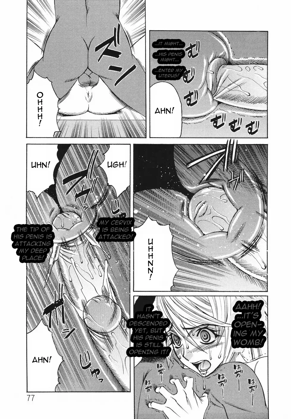 [Yamamoto Yoshifumi] Kyonyuu Wakazuma Nakadashi Club Fhentai - Page 70
