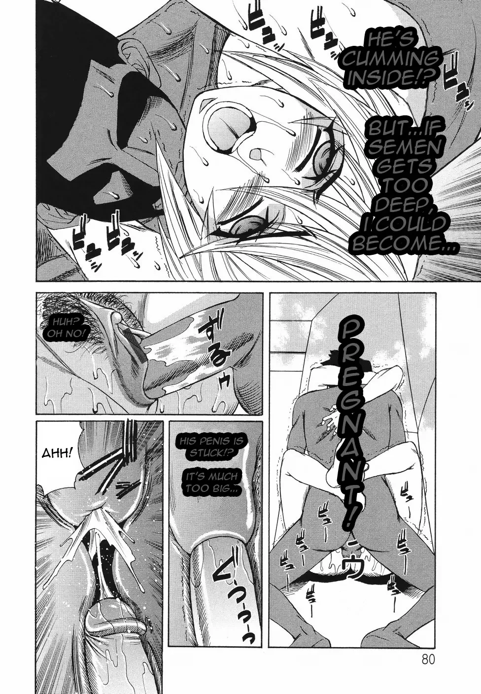 [Yamamoto Yoshifumi] Kyonyuu Wakazuma Nakadashi Club Fhentai - Page 73