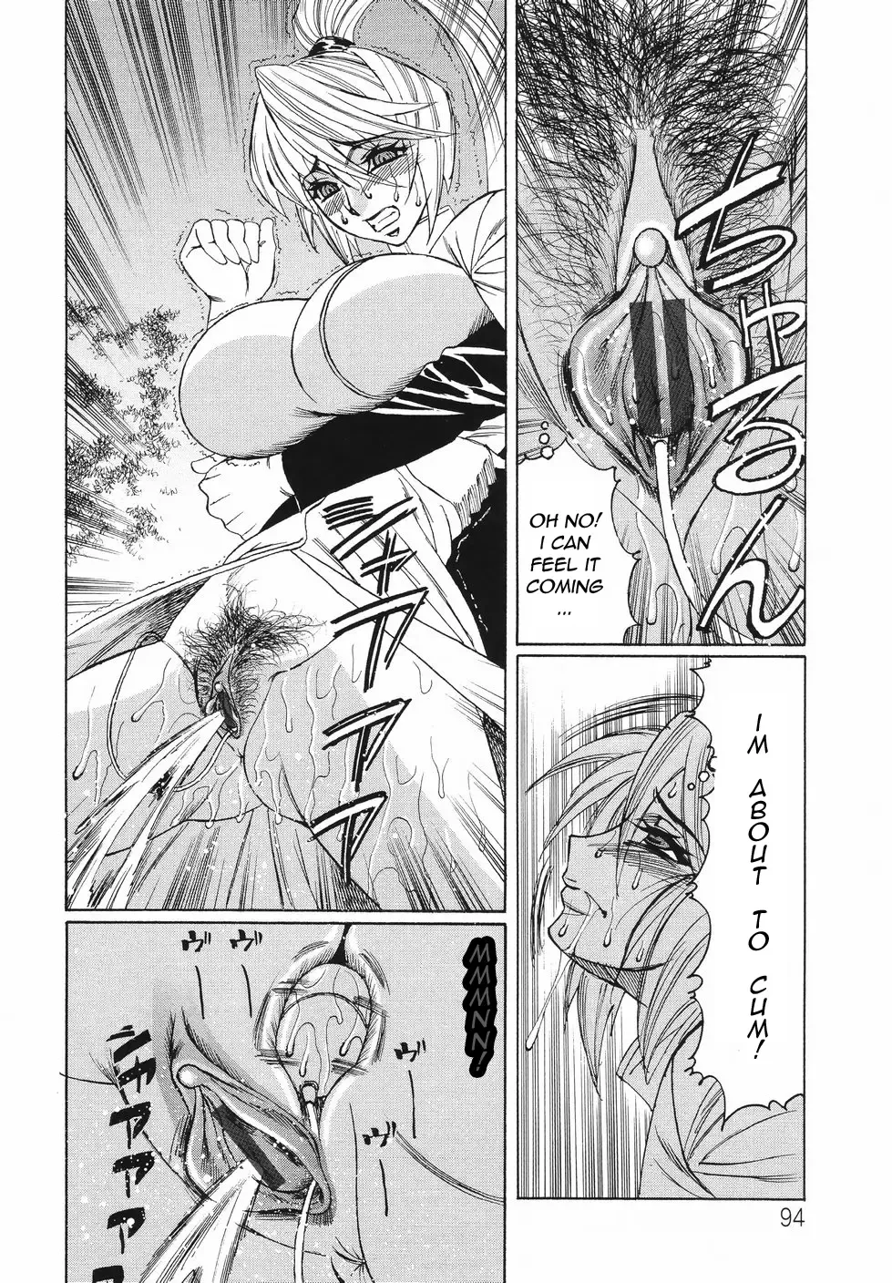 [Yamamoto Yoshifumi] Kyonyuu Wakazuma Nakadashi Club Fhentai - Page 86