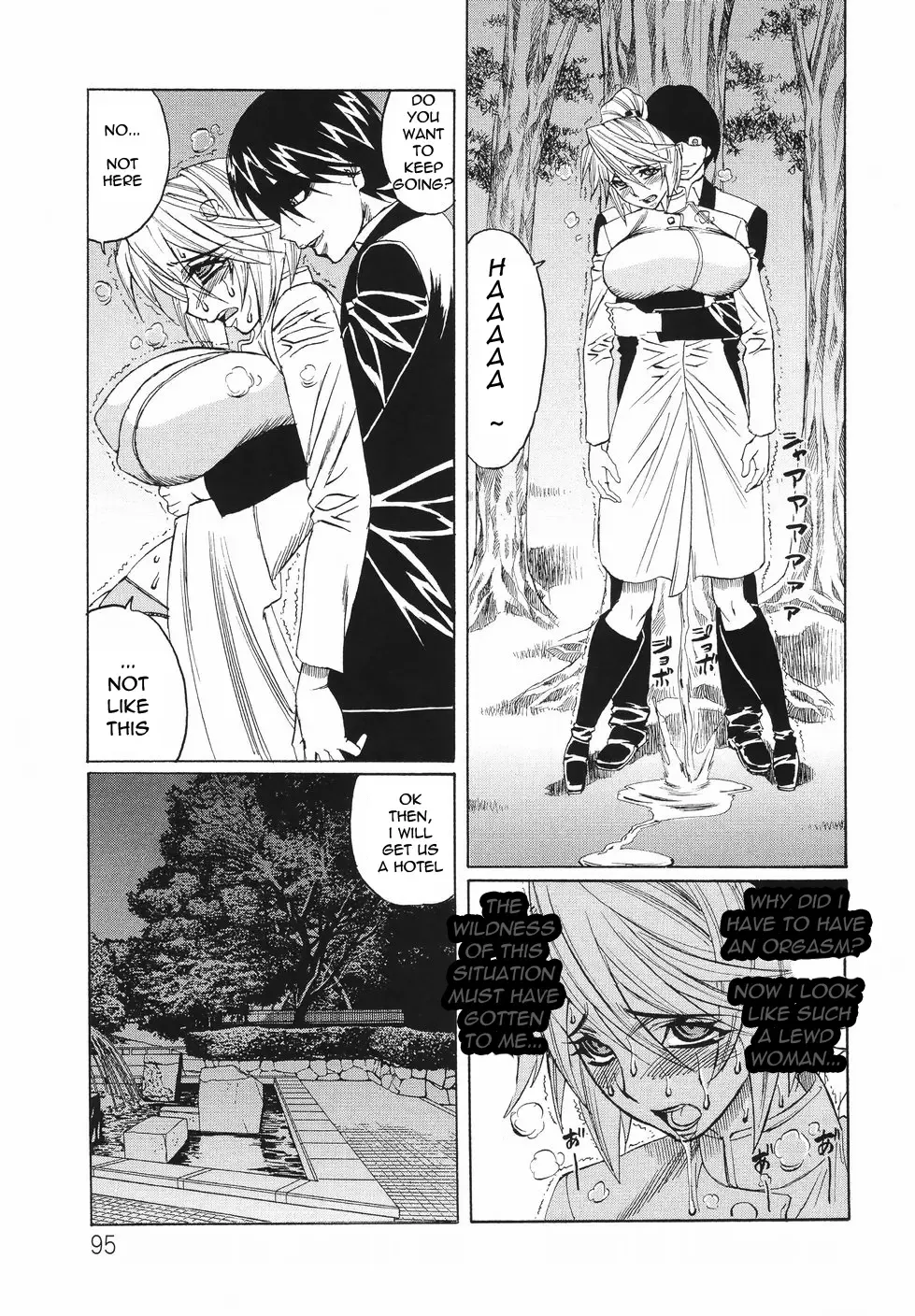 [Yamamoto Yoshifumi] Kyonyuu Wakazuma Nakadashi Club Fhentai - Page 87