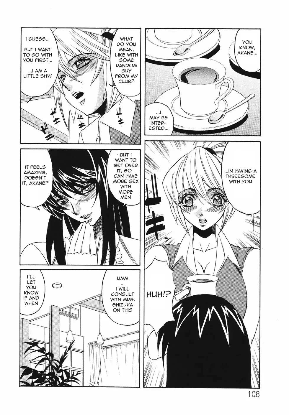 [Yamamoto Yoshifumi] Kyonyuu Wakazuma Nakadashi Club Fhentai - Page 99