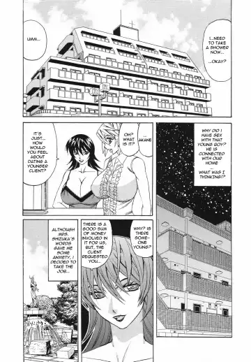 [Yamamoto Yoshifumi] Kyonyuu Wakazuma Nakadashi Club Fhentai - Page 144