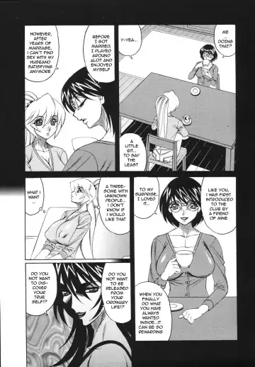[Yamamoto Yoshifumi] Kyonyuu Wakazuma Nakadashi Club Fhentai - Page 22