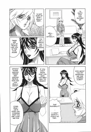 [Yamamoto Yoshifumi] Kyonyuu Wakazuma Nakadashi Club Fhentai - Page 26