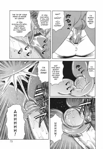 [Yamamoto Yoshifumi] Kyonyuu Wakazuma Nakadashi Club Fhentai - Page 72