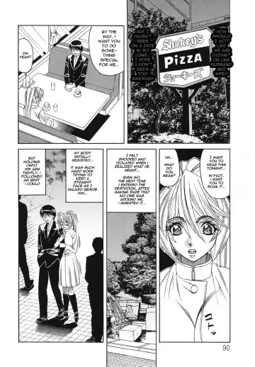 [Yamamoto Yoshifumi] Kyonyuu Wakazuma Nakadashi Club Fhentai - Page 82