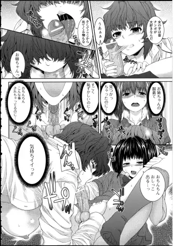 Otokonoko wa Itsudemo Moteki 2 Fhentai - Page 30
