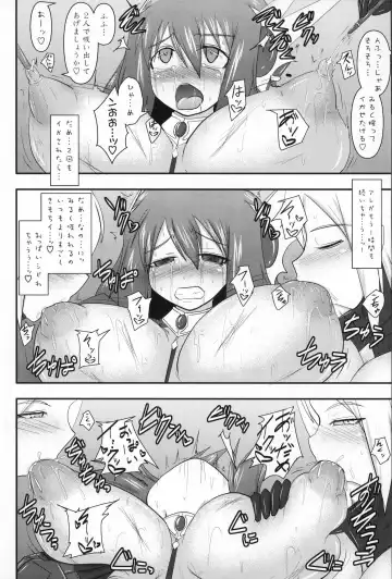 [Ryutou] Shield Knight Elsain Vol. 10 MALICIOUS SISTERS Fhentai - Page 29