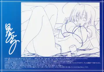 [Izumi Mahiru] Medaka Cute Fhentai - Page 22