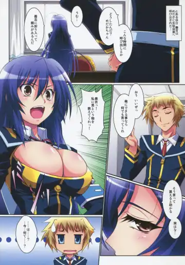 [Izumi Mahiru] Medaka Cute Fhentai - Page 3