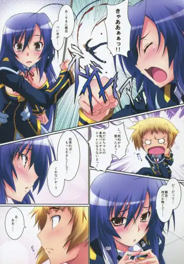 [Izumi Mahiru] Medaka Cute Fhentai - Page 8