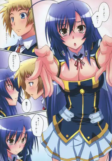 [Izumi Mahiru] Medaka Cute Fhentai - Page 9