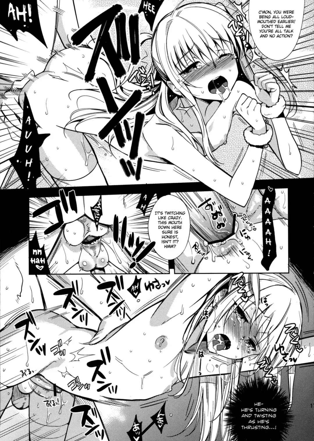 [Saikawa Yusa] MARIA+MANIA Fhentai - Page 7