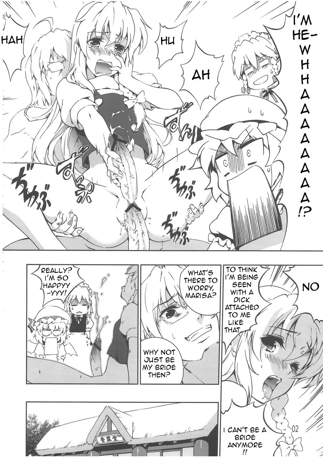 [Henshako] Chinese Kaichuudokei Fhentai - Page 3