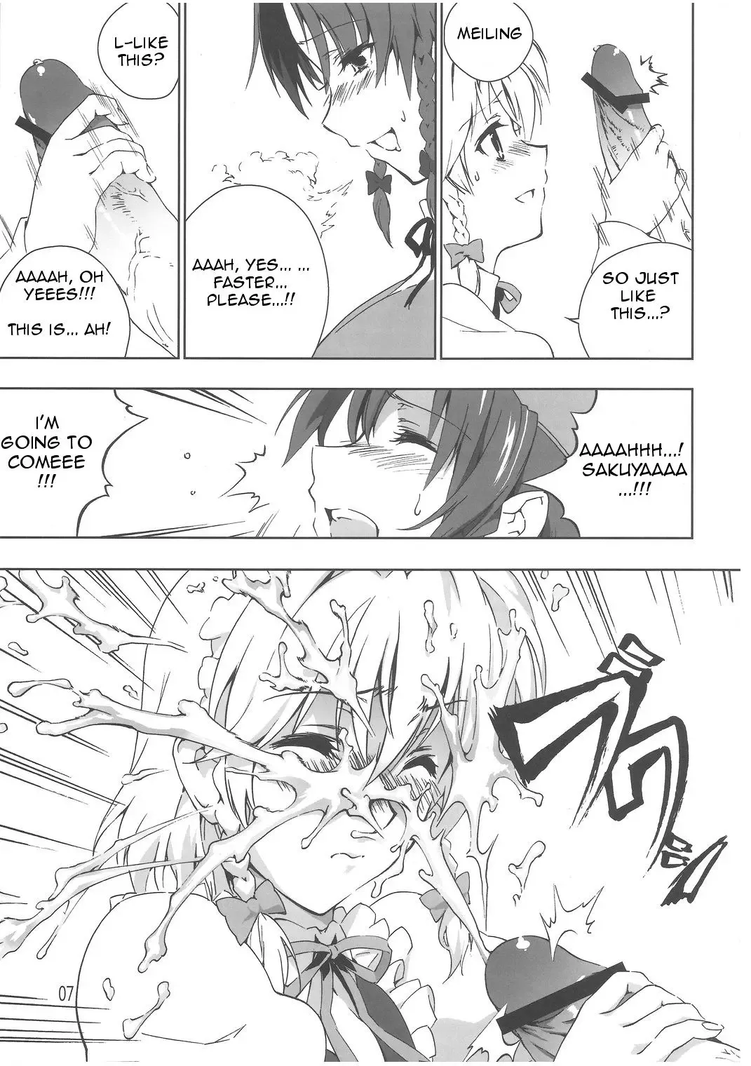 [Henshako] Chinese Kaichuudokei Fhentai - Page 8