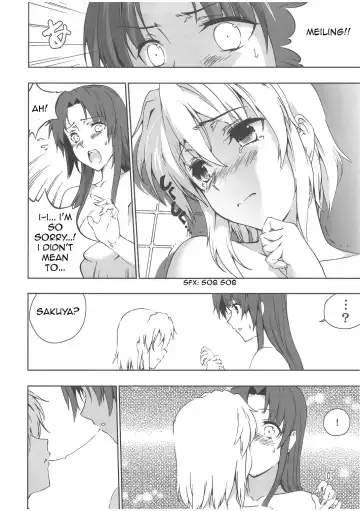 [Henshako] Chinese Kaichuudokei Fhentai - Page 11