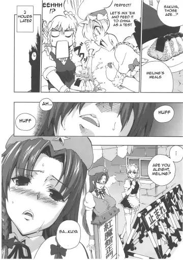 [Henshako] Chinese Kaichuudokei Fhentai - Page 5