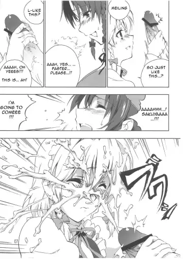 [Henshako] Chinese Kaichuudokei Fhentai - Page 8