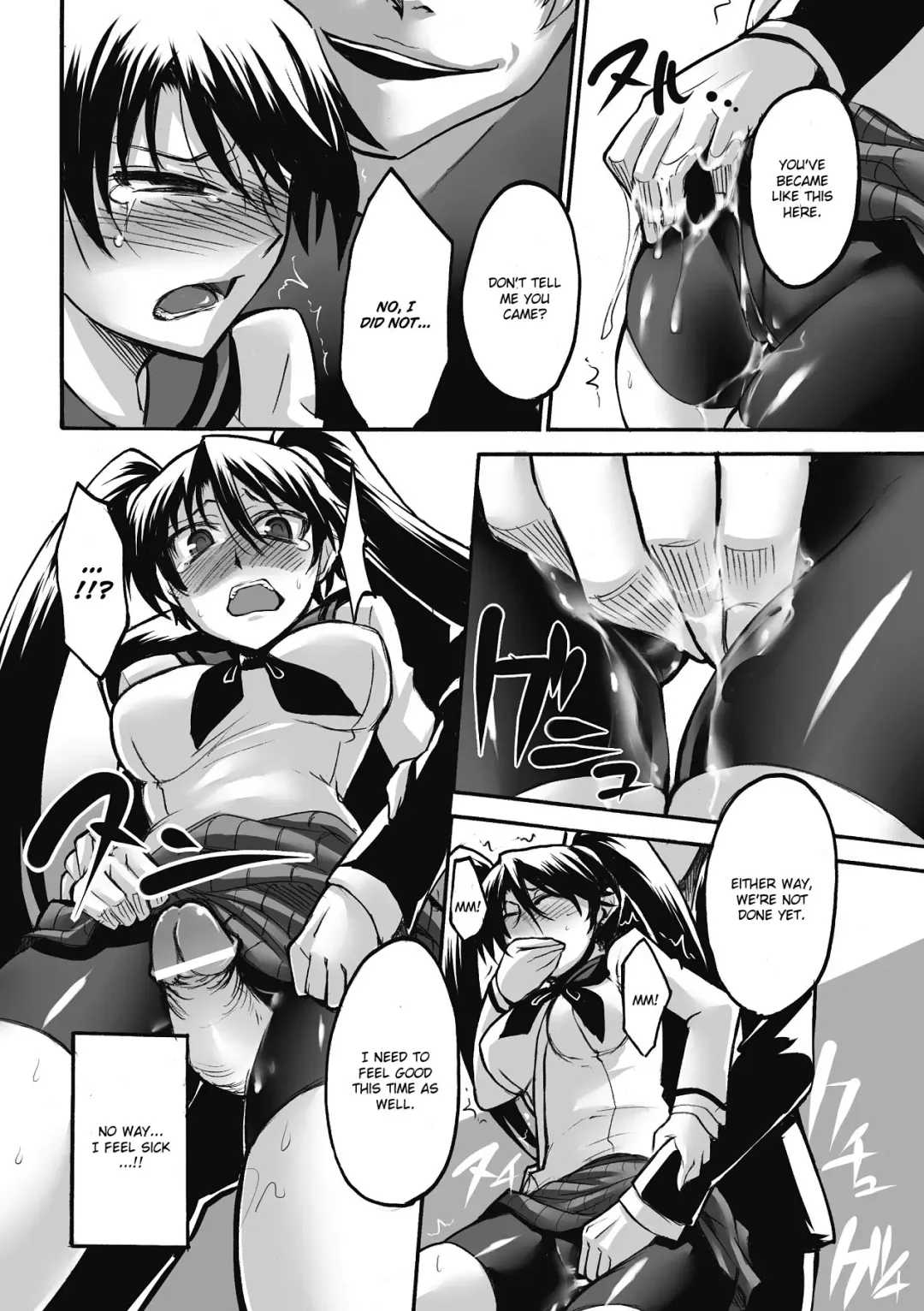 [Segami Daisuke] Enraku no Hako Fhentai - Page 10