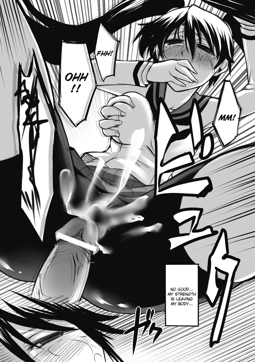 [Segami Daisuke] Enraku no Hako Fhentai - Page 14