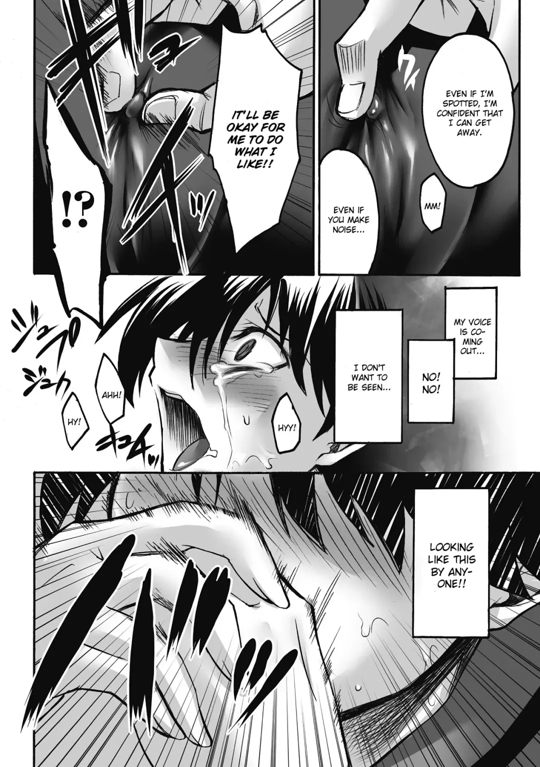 [Segami Daisuke] Enraku no Hako Fhentai - Page 8