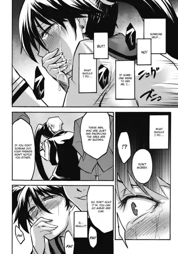 [Segami Daisuke] Enraku no Hako Fhentai - Page 12