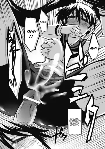 [Segami Daisuke] Enraku no Hako Fhentai - Page 14