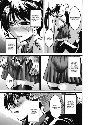 [Segami Daisuke] Enraku no Hako Fhentai - Page 5