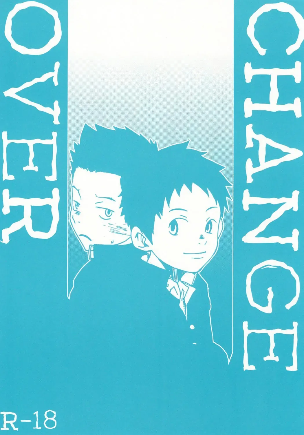 [Tsukumo Gou] Change Over (decensored) Fhentai - Page 1