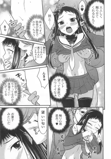Otokonoko wa Itsudemo Moteki Fhentai - Page 50
