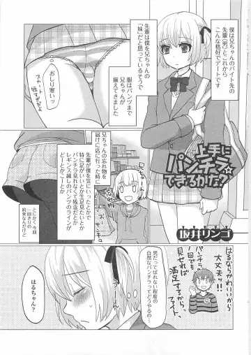 Otokonoko wa Itsudemo Moteki Fhentai - Page 60