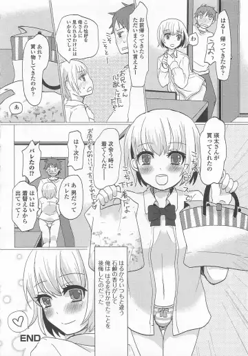 Otokonoko wa Itsudemo Moteki Fhentai - Page 75