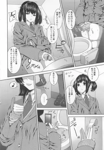 Otokonoko wa Itsudemo Moteki Fhentai - Page 9