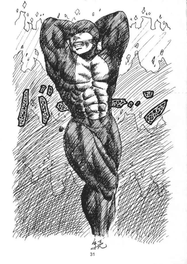 [Bunchin] Jubei-chan ga Suki! Fhentai - Page 31