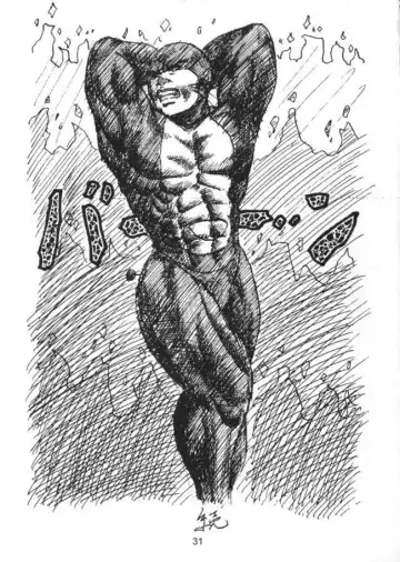 [Bunchin] Jubei-chan ga Suki! Fhentai - Page 31