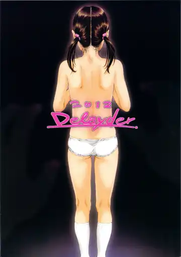 [Guitar - Makinon Tm] -Haitoku- Fhentai - Page 22