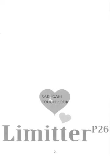 [Makinon Tm] Limitter P26 Fhentai - Page 4