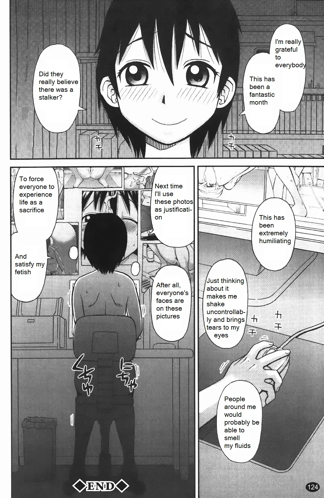 [Kiai Neko] Sacrifice Fhentai - Page 32