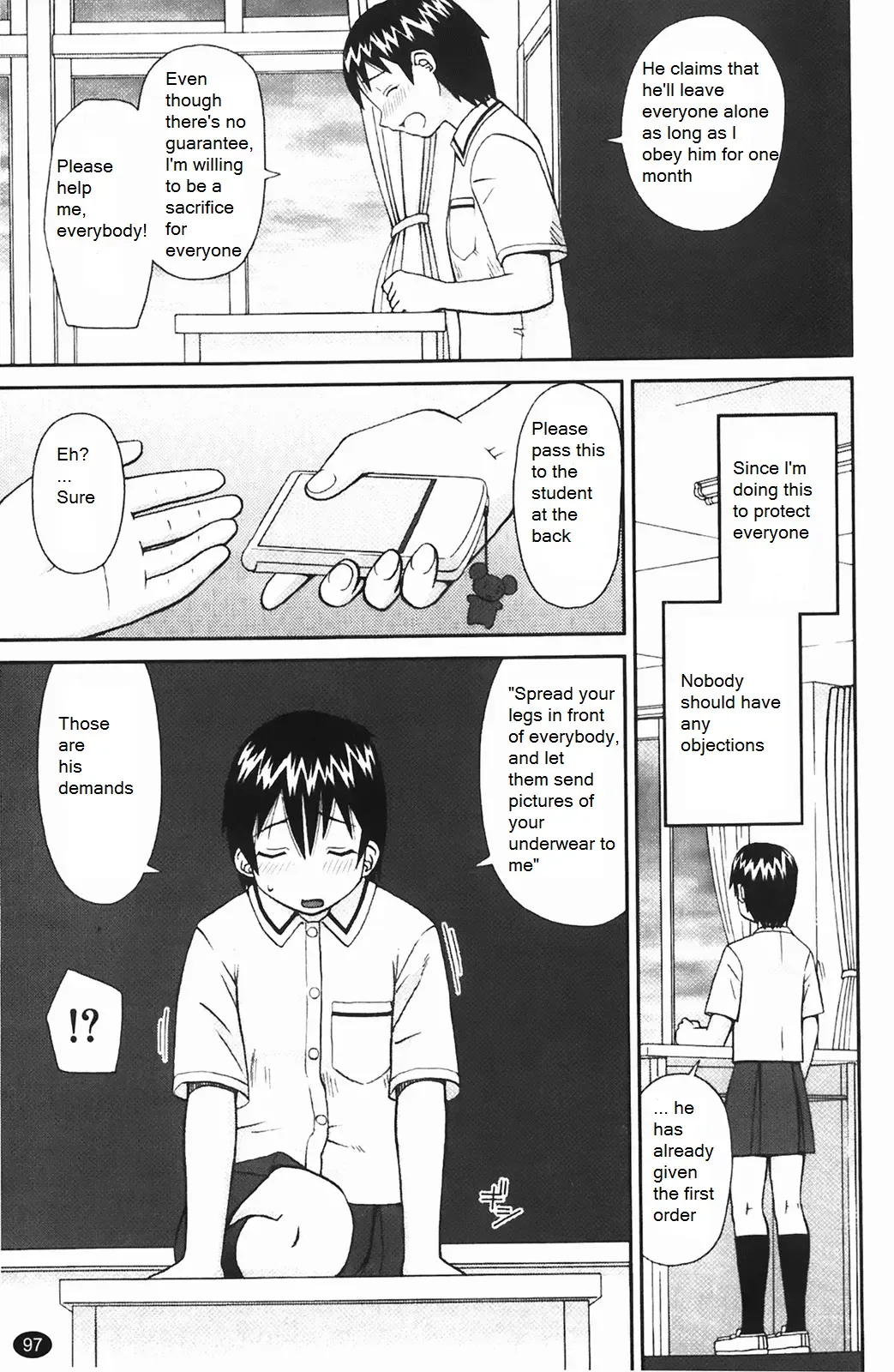 [Kiai Neko] Sacrifice Fhentai - Page 5