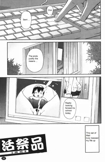 Read [Kiai Neko] Sacrifice - Fhentai