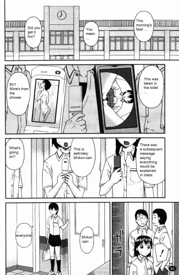 [Kiai Neko] Sacrifice Fhentai - Page 2