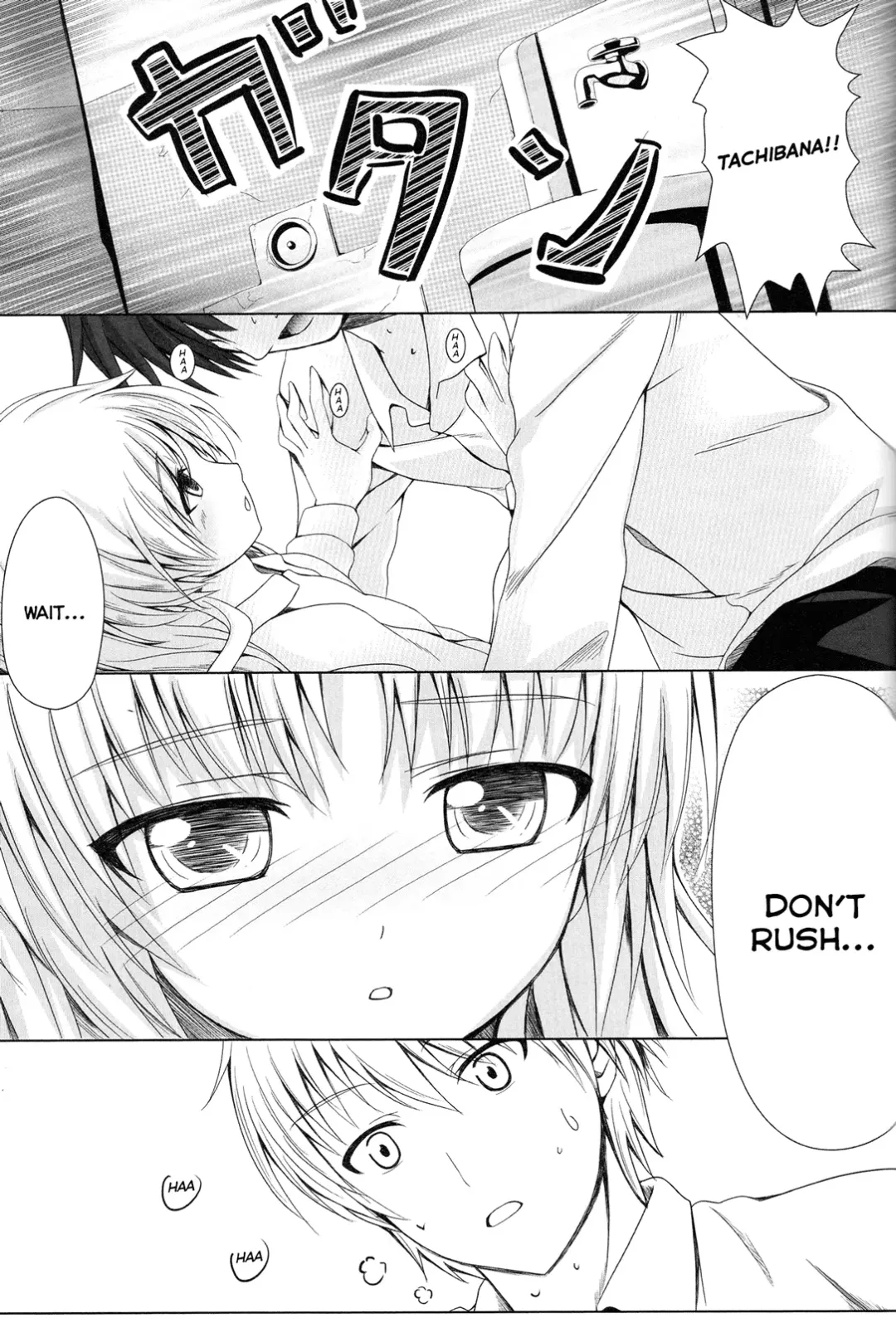 [Chobipero] Tenshi no Oto! Fhentai - Page 12